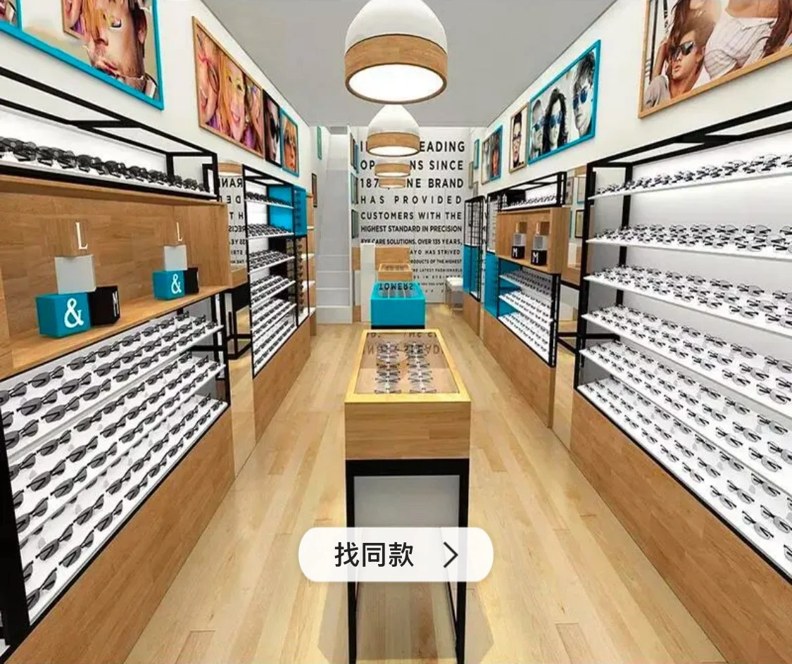 Modern Design Display Optical Showcase Racks